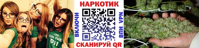 Купить наркотик Сольцы Псилоцибиновые грибы Канабис Мефедрон APVP ГАШИШ COCAIN АМФ