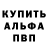 ТГК концентрат Alesha_Chaily
