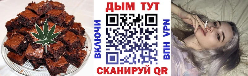 Еда ТГК марихуана  ОМГ ОМГ зеркало  Сольцы  магазин  наркотиков 