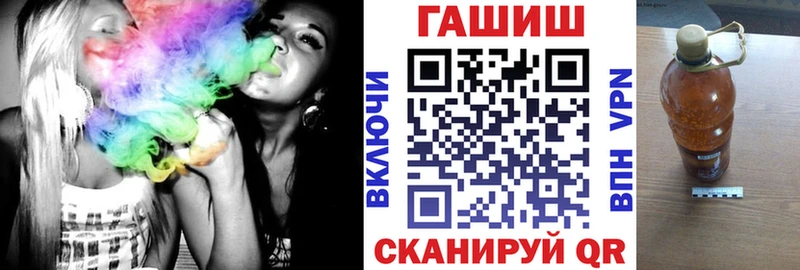 ГАШ Premium  Сольцы 
