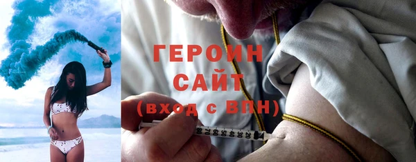меф Абинск