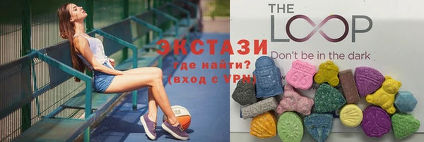 меф Абинск