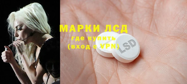МДПВ Алексеевка