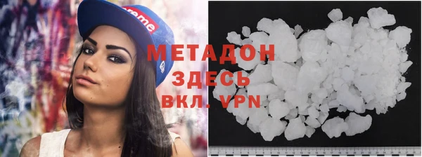 СК Абдулино
