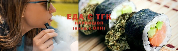 mdpv Абаза