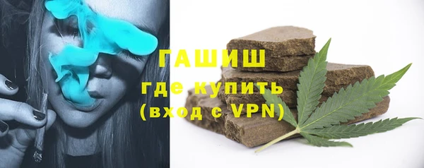 mdpv Абаза