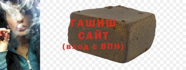 меф Абинск