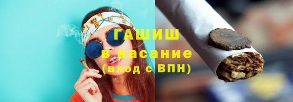 СК Абдулино