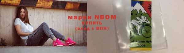 СК Абдулино