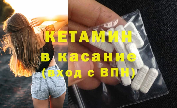СК Абдулино