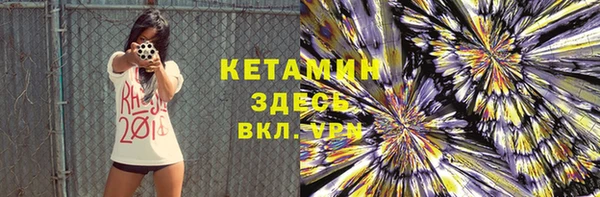 СК Абдулино