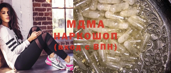 меф Алексин