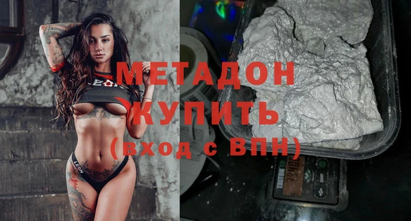 СК Абдулино
