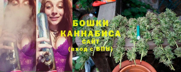 mdpv Абаза