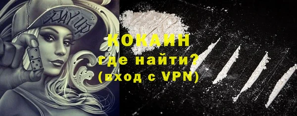 СК Абдулино