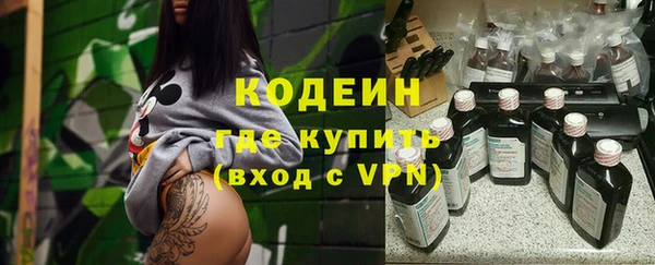 СК Абдулино