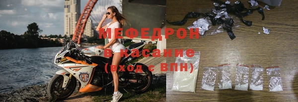 СК Абдулино