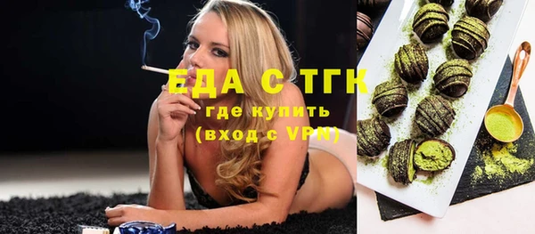 mdpv Абаза