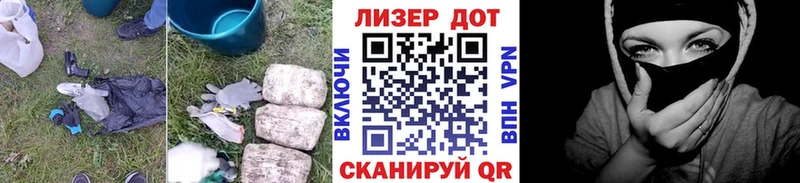 Лсд 25 экстази ecstasy  дарнет шоп  МЕГА онион  Сольцы 