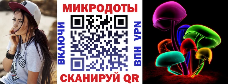 маркетплейс официальный сайт  Сольцы  Псилоцибиновые грибы мухоморы 